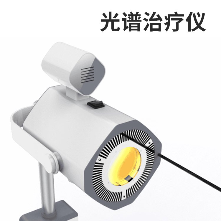 威伐光光谱治疗仪 国产设备助力颈腰椎疼痛康复